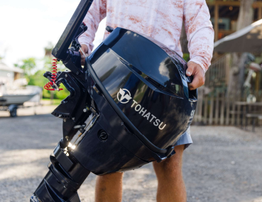 Tohatsu Outboard MFS8C