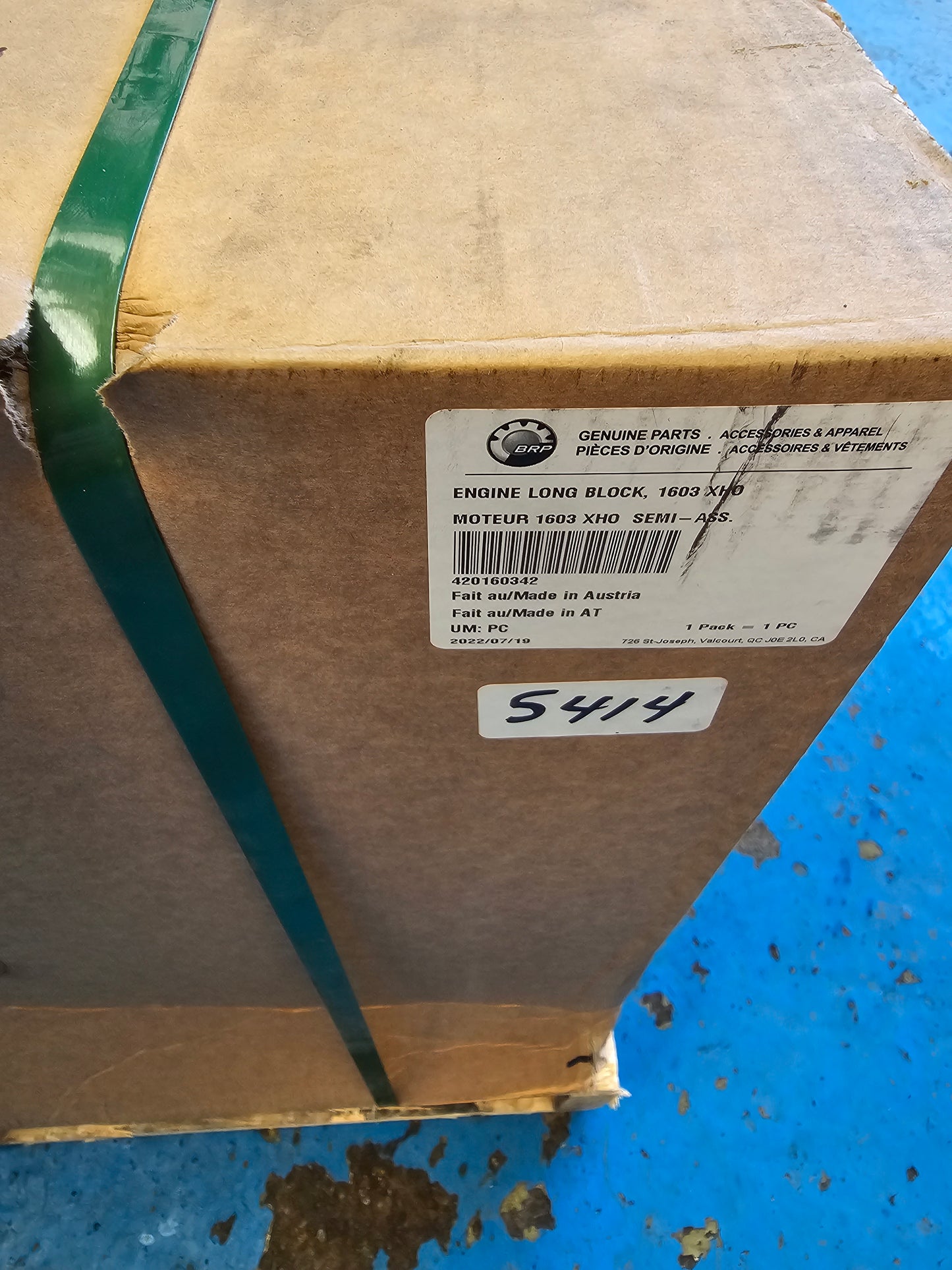 Sea-Doo 300hp 1630 ACE Replacement Engine